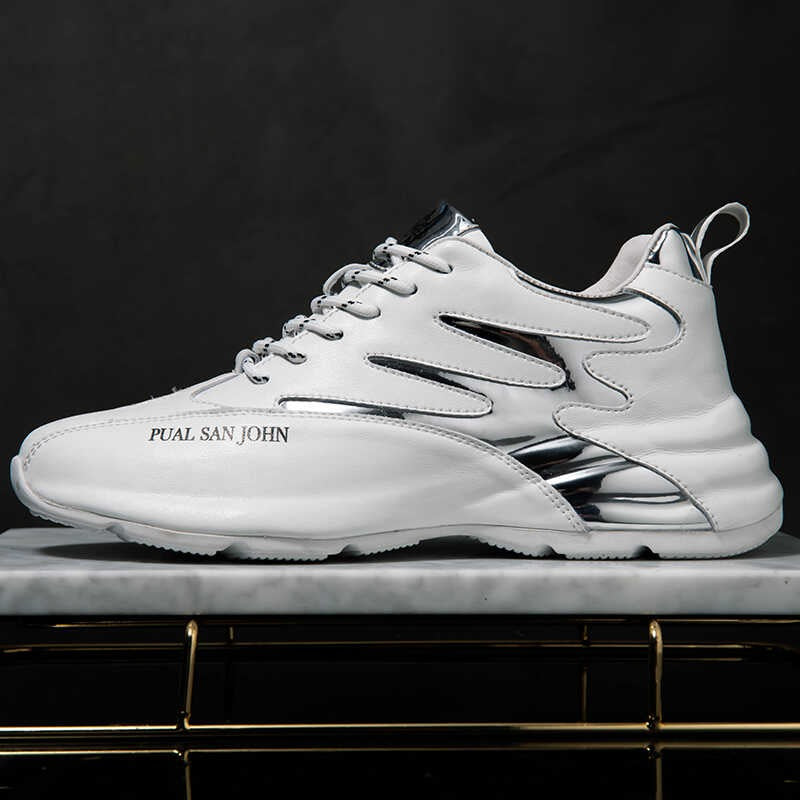 UrbanStep Casual Sneakers – Fashion Comfort Unisex Trend Shoes