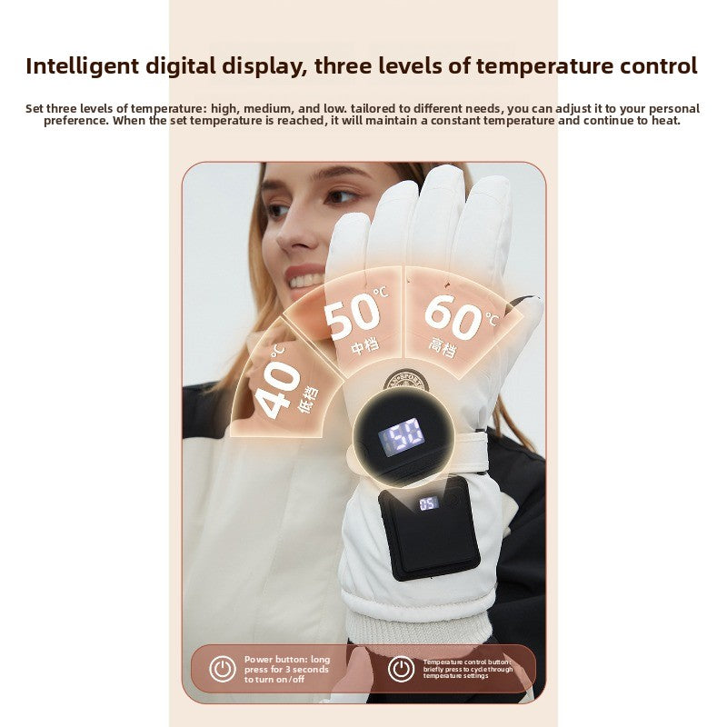 Rechargeable Heated Gloves – Winter Outdoor Smart Thermal Gloves for Skiing