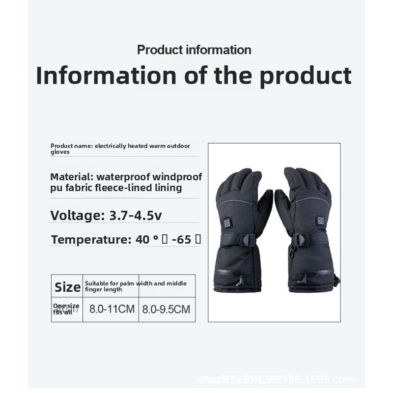 Rechargeable Heated Gloves with Touchscreen – 5V Thickened Thermal Ski Gloves for Winter Riding
