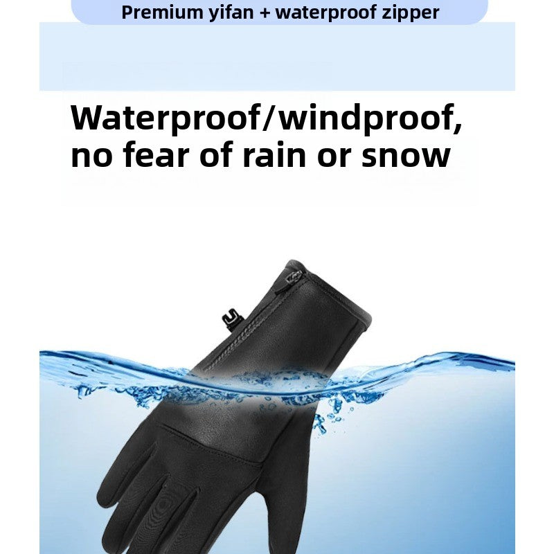 Rechargeable Heated Gloves for Men & Women – Winter Outdoor Thermal Gloves