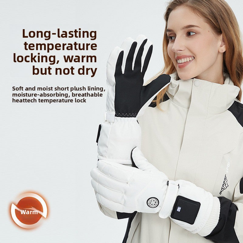 Rechargeable Heated Gloves – Winter Outdoor Smart Thermal Gloves for Skiing