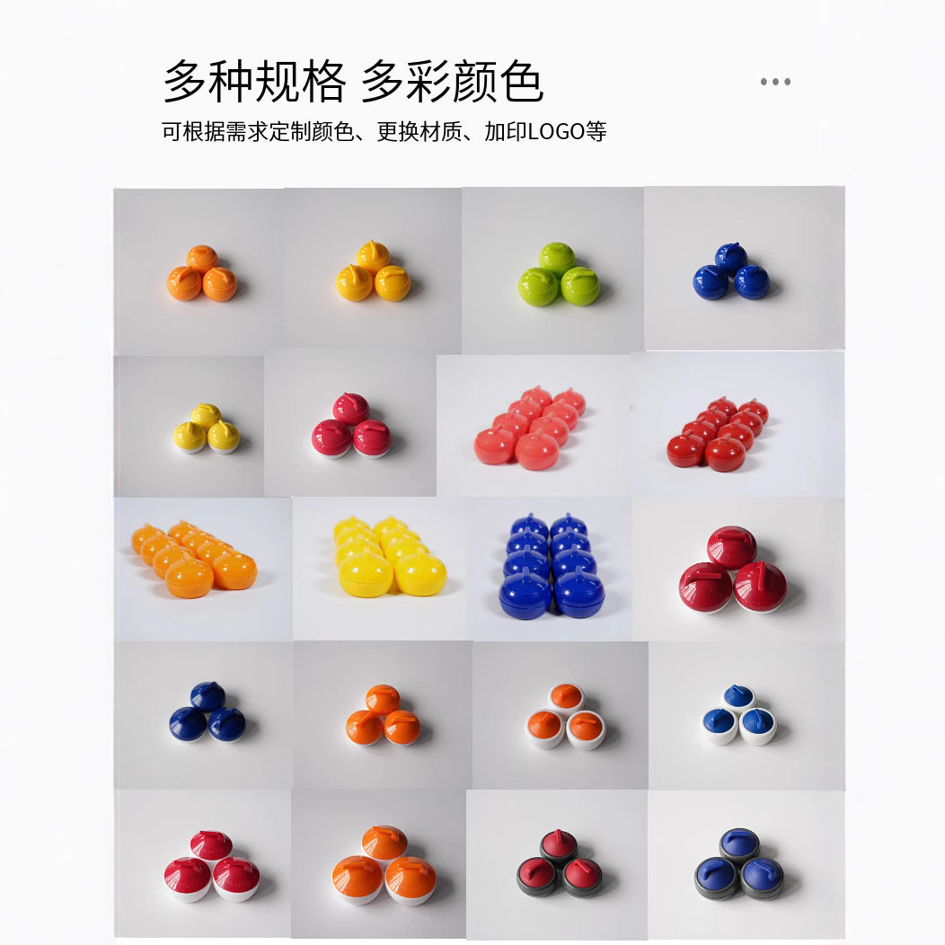 ABS塑料迷你冰壶儿童桌面益智游戏玩具冰壶球批发