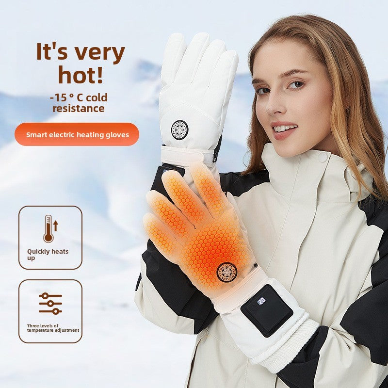 Rechargeable Heated Gloves – Winter Outdoor Smart Thermal Gloves for Skiing