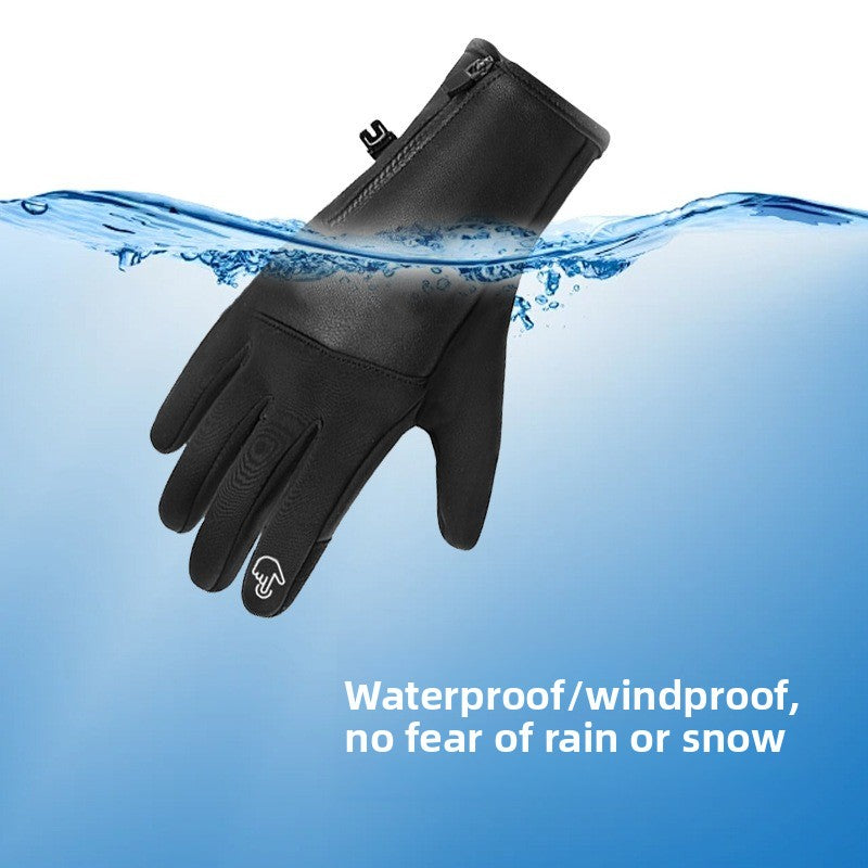 Rechargeable Heated Gloves for Men & Women – Winter Outdoor Thermal Gloves