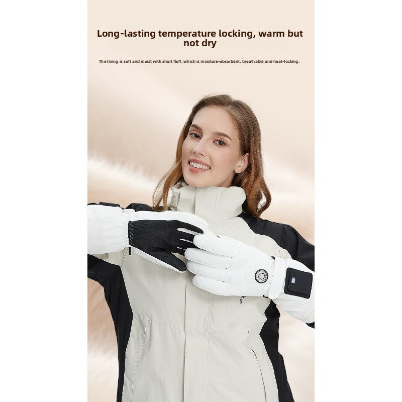 Rechargeable Heated Gloves – Winter Outdoor Smart Thermal Gloves for Skiing