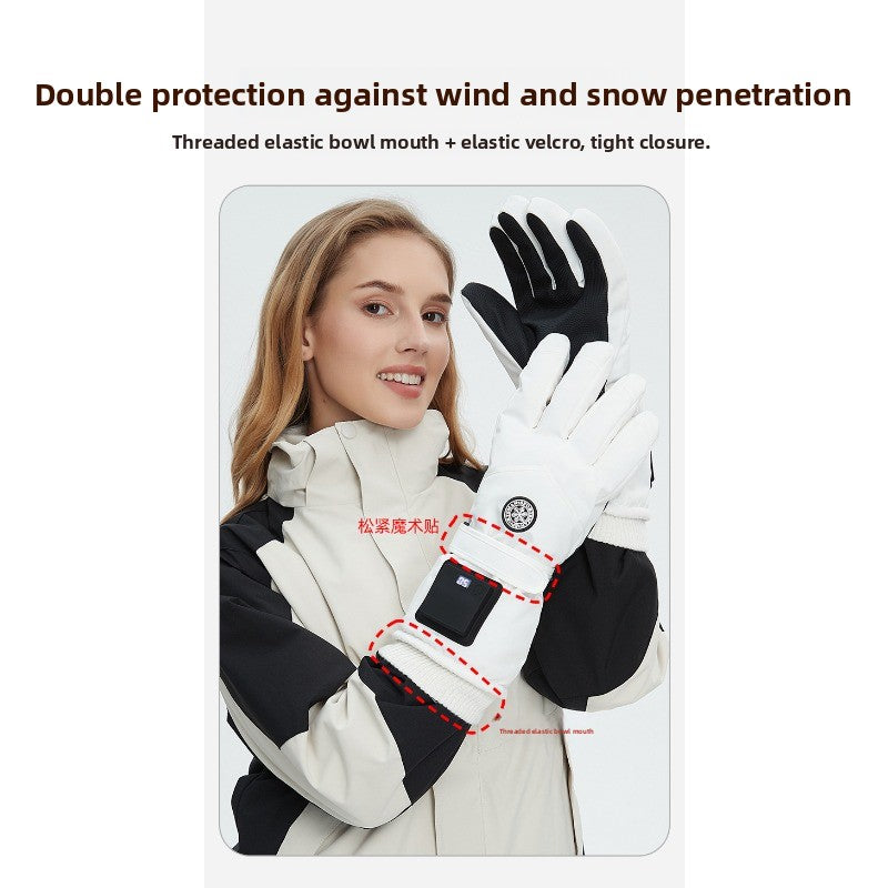 Rechargeable Heated Gloves – Winter Outdoor Smart Thermal Gloves for Skiing