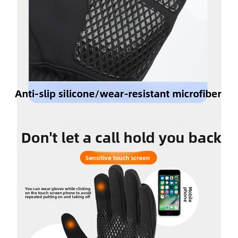 Rechargeable Heated Gloves for Men & Women – Winter Outdoor Thermal Gloves