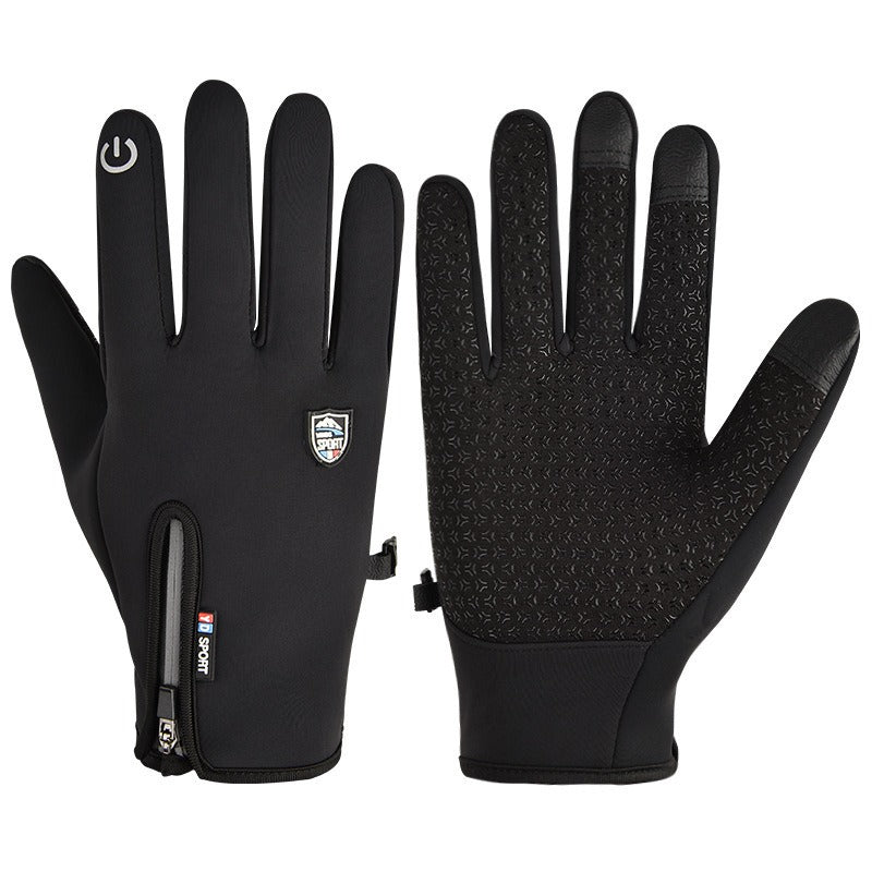 Rechargeable Heated Gloves for Men & Women – Winter Outdoor Thermal Gloves
