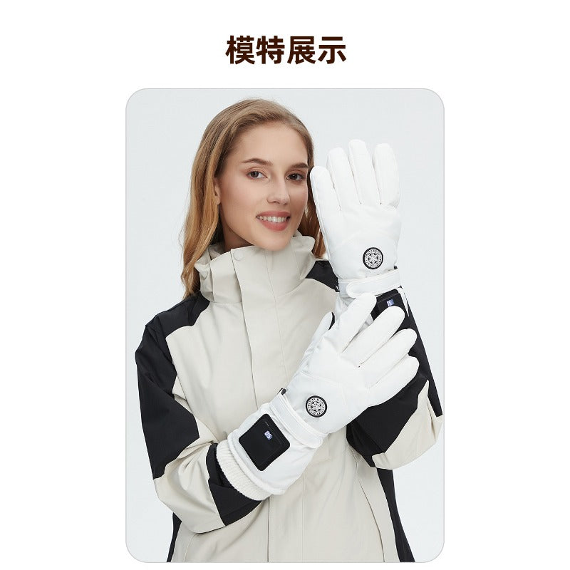 Rechargeable Heated Gloves – Winter Outdoor Smart Thermal Gloves for Skiing
