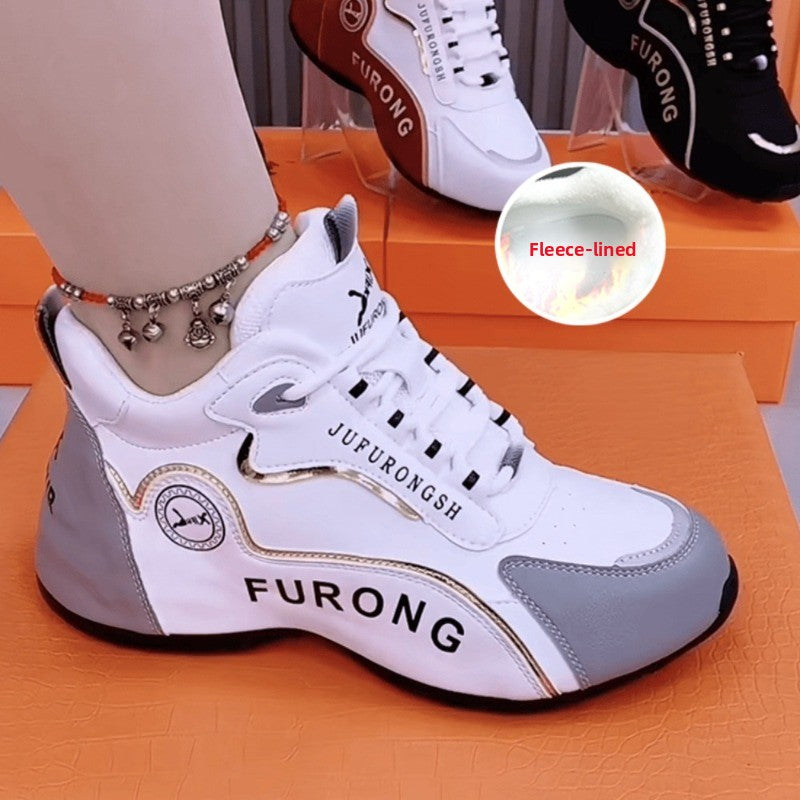 SoftStep Leather Sneakers – Women’s Comfortable Casual Chunky-Style Shoes