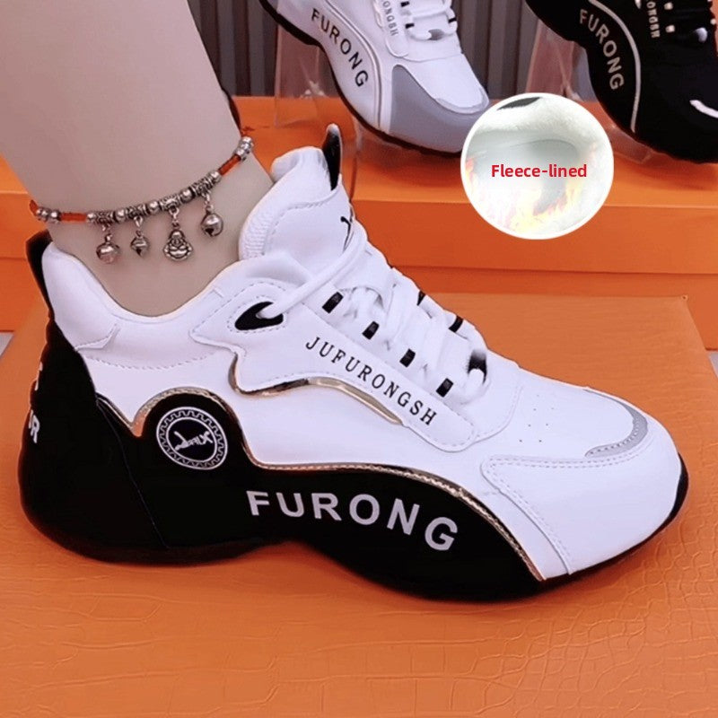 SoftStep Leather Sneakers – Women’s Comfortable Casual Chunky-Style Shoes