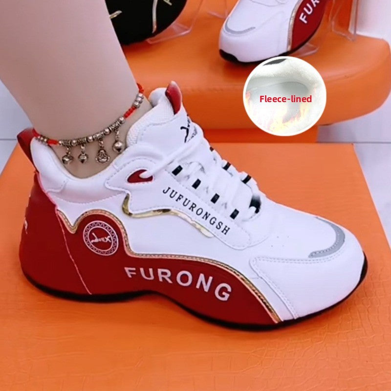 SoftStep Leather Sneakers – Women’s Comfortable Casual Chunky-Style Shoes