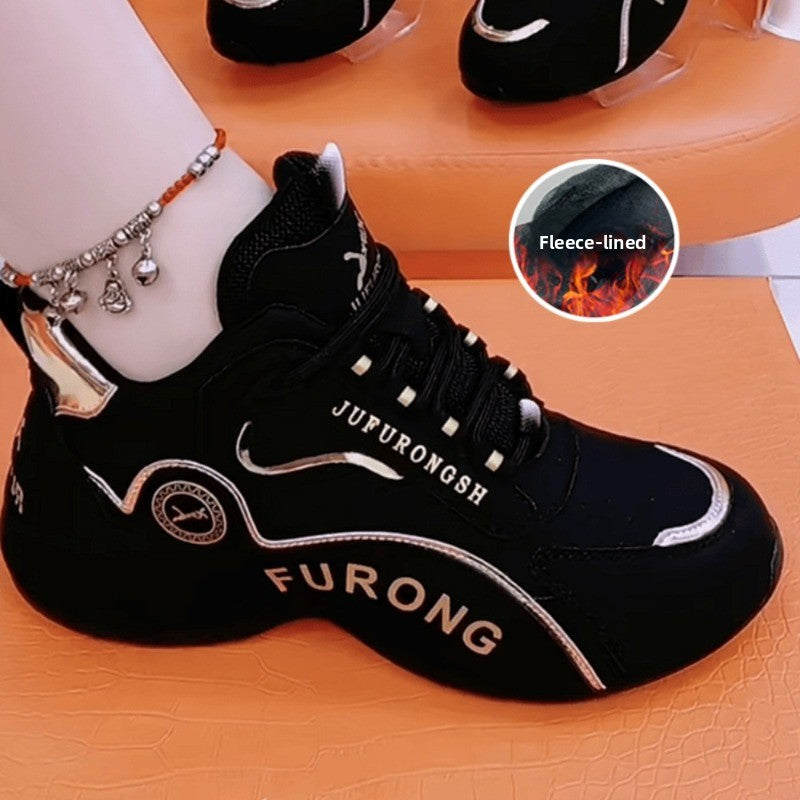 SoftStep Leather Sneakers – Women’s Comfortable Casual Chunky-Style Shoes